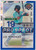 2024 PROSPECT EDITION #116 JD GONZALEZ TICKET 8/299- TAMPA BAY RAYS