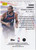 2025 TOPPS #PP-8 KAWHI LEONARD POWER PLAYERS- LOS ANGELES CLIPPERS
