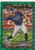 2024 TOPPS SERIES TWO #430 BRANDON LOWE GREEN CRACKLE BOARD /499- TAMPA BAY RAY