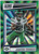 2022 SCORE #293 JAMISON CROWDER GREEN LAZER 11/125- NEW YORK JETS