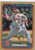 2024 TOPPS UPDATE #US111 RYAN FERNANDEZ /2024- ST LOUIS CARDINALS