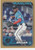 2024 TOPPS UPDATE #US216 VIDAL BRUJAN /2024- MIAMI MARLINS