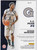 2017 THE NATIONAL #8 LJ PEAK PROSPECTS AUTO- GEORGETOWN