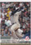 2018 TOPPS NOW #805 MIGUEL ANDUJAR- NEW YORK YANKEES