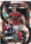 2024-25 SELECT PREMIER LEAGUE #171 CHRIS WOOD CRACKED ICE- NOTTINGHAM FOREST