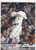 2018 TOPPS NOW #886 GEORGE SPRINGER- HOUSTON ASTROS