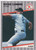 1989 FLEER #85 ROGER CLEMENS- BOSTON RED SOX