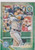 2018 TOPPS GYPSY QUEEN #43 GERARDO PARRA- COLORADO ROCKIES