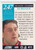 1991 SCORE #411 ED BELFOUR SEASON LEADER 2.47 GOALS- CHICAGO BLACKHAWKS