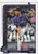 2025 TOPPS SERIES TWO #370 ANGEL CHIVILLI- COLORADO ROCKIES