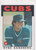 1986 TOPPS #690 RYNE SANDBERG- CHICAGO CUBS