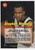 1996 TOPPS STADIUM #R4 STEPHON MARBURY- MINNESOTA TIMBERWOLVES