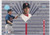 1995 DONRUSS #26 MARTY CORDOVA- MINNESOTA TWINS