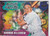 2022 DIAMOND KINGS #AP-12 HARMON KILLEBREW ARTISTS PALETTE- MINNESOTA TWINS