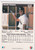 1992 LEAF SERIES ONE #7 FRANK THOMAS- CHICAGO WHITE SOX