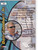 1999 PRESS PASS #39 DALE EARNHARDT JR BUSCH SERIES- NASCAR