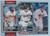 2026 TOPPS SERIES ONE #84 HOME RUN LEADERS REFRACTOR- LOS ANGELES DODGERS