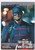 2022 UPPER DECK #81 FALCON & WINTER SOLDIER LETS FINISH THIS- MARVEL