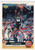 1993 UPPER DECK #P37 DAVID ROBINSON- SAN ANTONIO SPURS