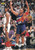 1994 UPPER DECK #199 CHARLES BARKLEY PRO FILES SILVER SCRIPT- PHOENIX SUNS