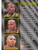 1995 FLEER #7 ONEAL BARKLEY WEATHERSPOON TEAM LEADERS- ORLANDO MAGIC