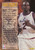 1995 FLEER #6 CHRIS WEBBER YOUNG LION- WASHINGTON BULLETS