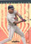 1995 DONRUSS #5 ALBERT BELLE HOLO- CLEVELAND GUARDIANS