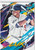 2020 TOPPS FIRE #182 GAVIN LUX- LOS ANGELES DODGERS