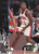 1994 UPPER DECK #20 ISIAH THOMAS ELECTRIC COURT- DETROIT PISTONS