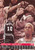 1994 FLEER #175 DENNIS RODMAN- SAN ANTONIO SPURS