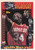 1993 TOPPS #2 HAKEEM OLAJUWON HIGHLIGHT- HOUSTON ROCKETS
