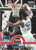 1994 SKYBOX #5 ALONZO MOURNING TRADEMARK MOVE USA- CHARLOTTE HORNETS