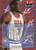 1994 FLEER #48 SHAWN KEMP DREAMSCAPES- SEATTLE SUPERSONICS