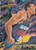 1994 FLEER #9 DAN MAJERLE ILLUSTRATION- PHOENIX SUNS