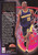 1994 FLEER #8 LATRELL SPREWELL INSIDE OUTSIDE- GOLDEN STATE WARRIORS