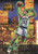 1994 FLEER #12 CHRISTIAN LAETTNER TOWER OF POWER- MINNESOTA TIMBERWOLVES