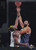 1995 UPPER DECK #SE132 VLADE DIVAC- LOS ANGELES LAKERS