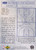 1994 UPPER DECK #379 GRANT HILL BLUEPRINT SILVER SCRIPT- DETROIT PISTONS