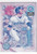 2018 TOPPS GYPSY QUEEN #166 BEN GAMEL- SEATTLE MARINERS
