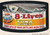 1973 WACKY PACKAGES 8 LIVES TUNA BONES- WACKY PACKAGES