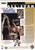 1994 UPPER DECK #198 LATRELL SPREWELL ALL STAR SCRIPT- GOLDEN STATE WARRIORS