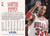 1994 SKYBOX #26 SCOTTIE PIPPEN- CHICAGO BULLS