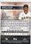 2024 TOPPS STADIUM #224 MARCO LUCIANO- SAN FRANCISCO GIANTS