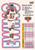 1993 FLEER #141 PATRICK EWING- NEW YORK KNICKS