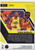 2022-23 FLUX #87 EVAN MOBLEY- CLEVELAND CAVALIERS
