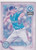2018 TOPPS GYPSY QUEEN #107 MIKE LEAKE- SEATTLE MARINERS