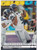 2022 CHRONICALS PHOTOGENIC #PH-37 KENNETH WALKER- SEATTLE SEAHAWKS