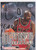 1996 FLEER #57 TIM HARDAWAY- MIAMI HEAT