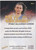 2024 METAL UNIVERSE #ND-9 SYDNEY MCLAUGHLIN LEVRONE NEW DISCOVERIES