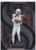2024 SELECT #115 MARVIN HARRISON JR- ARIZONA CARDINALS